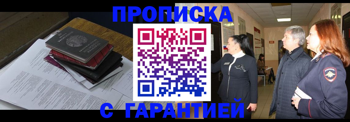 форма 3 в Вязниках