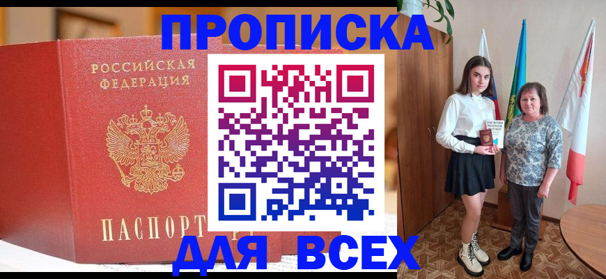 регистрация для дет. сада в Вязниках